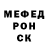 КЕТАМИН VHQ Dark_Sacred