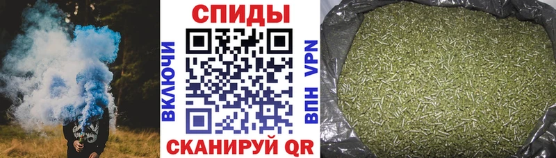 Бутират 1.4BDO  что такое   mega tor  Осинники 