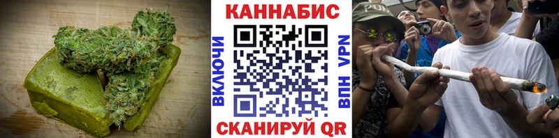 где найти наркотики  Осинники  Еда ТГК марихуана 
