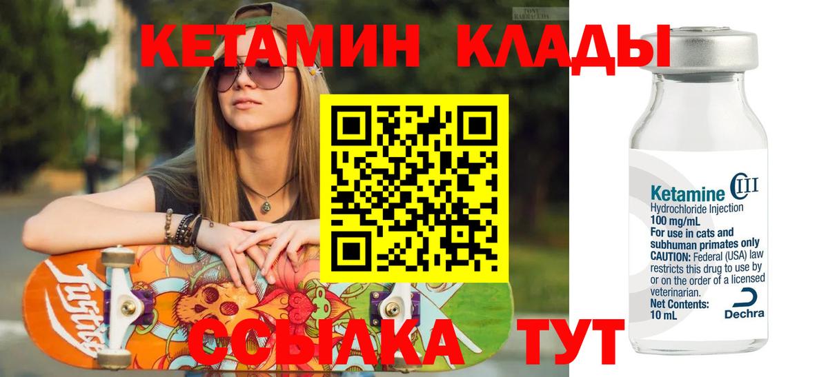 Гашиш Осинники