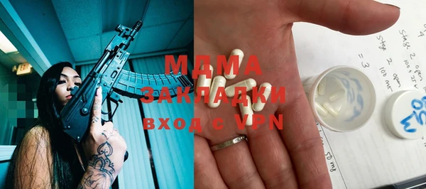 прущий лед Алексеевка