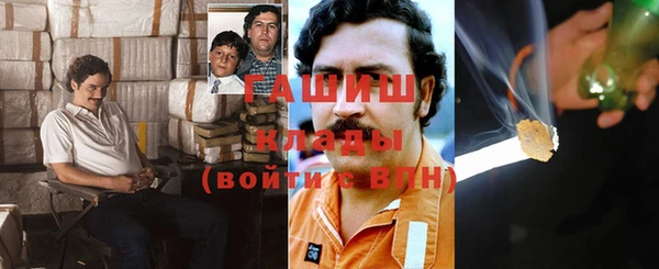 герыч Алзамай