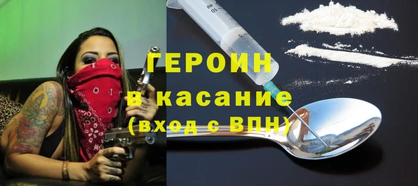 apvp Алексин