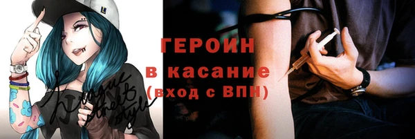 apvp Алексин