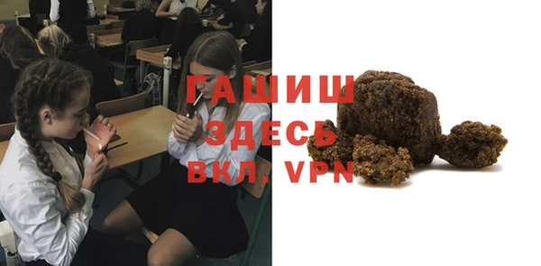 герыч Алзамай