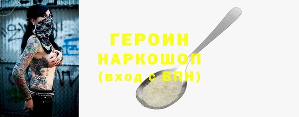 apvp Алексин