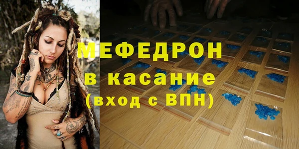 прущий лед Алексеевка