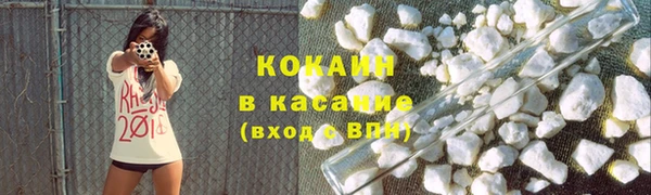 прущий лед Алексеевка