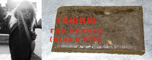 apvp Алексин