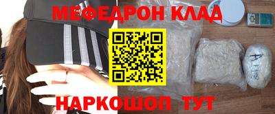 бутик Апрелевка