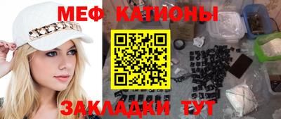ГАЛЛЮЦИНОГЕННЫЕ ГРИБЫ Нальчик