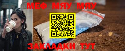 кокаин VHQ Наро-Фоминск
