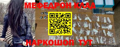 mdma Нарткала
