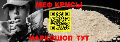 гидра Аргун
