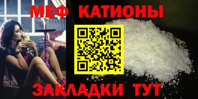 ALPHA-PVP Апшеронск