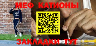 mdma Нарткала