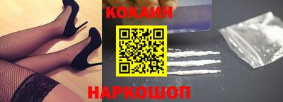 mdma Нарткала