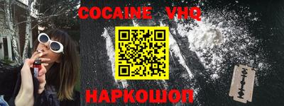 бутик Апрелевка