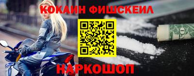 бутик Апрелевка