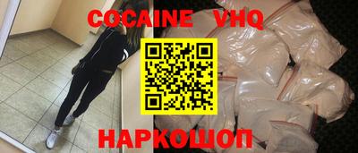 mdma Нарткала