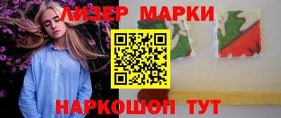 mdma Нарткала
