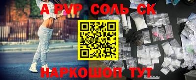 ГАЛЛЮЦИНОГЕННЫЕ ГРИБЫ Нальчик