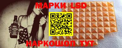 mdma Нарткала
