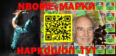 бутик Апрелевка