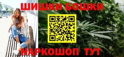 ALPHA-PVP Апшеронск