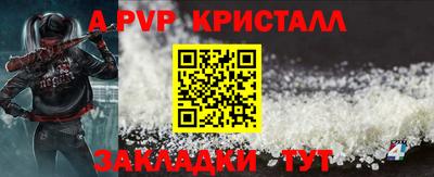 ГАЛЛЮЦИНОГЕННЫЕ ГРИБЫ Нальчик