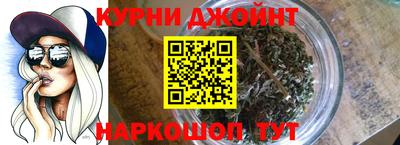 бутик Апрелевка
