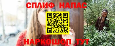 mdma Нарткала