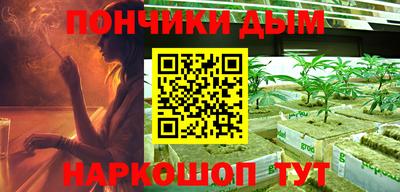 кокаин VHQ Наро-Фоминск