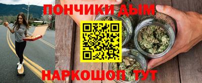 mdma Нарткала