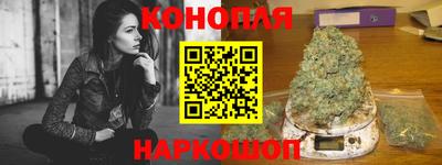 кокаин VHQ Наро-Фоминск