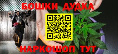 mdma Нарткала