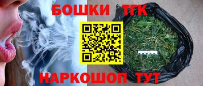 ГАЛЛЮЦИНОГЕННЫЕ ГРИБЫ Нальчик