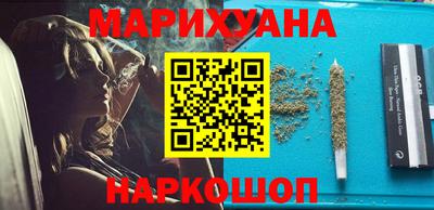 гидра Аргун