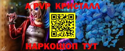 ГАЛЛЮЦИНОГЕННЫЕ ГРИБЫ Нальчик