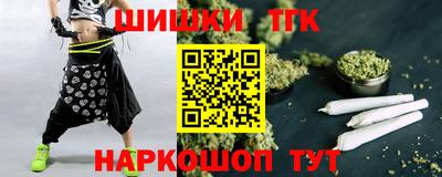 mdma Нарткала