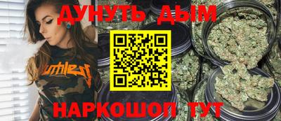 ГАЛЛЮЦИНОГЕННЫЕ ГРИБЫ Нальчик