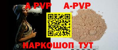 mdma Нарткала