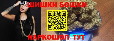 ГАЛЛЮЦИНОГЕННЫЕ ГРИБЫ Нальчик