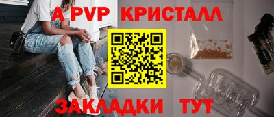 mdma Нарткала