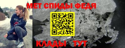 ГАЛЛЮЦИНОГЕННЫЕ ГРИБЫ Нальчик