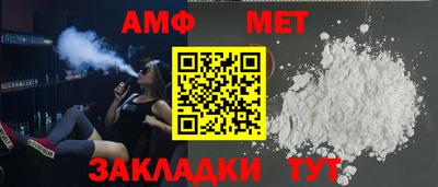 ГАЛЛЮЦИНОГЕННЫЕ ГРИБЫ Нальчик