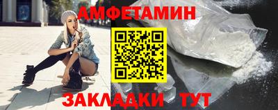 mdma Нарткала