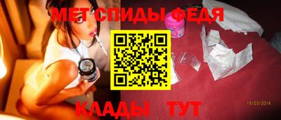 ГАЛЛЮЦИНОГЕННЫЕ ГРИБЫ Нальчик