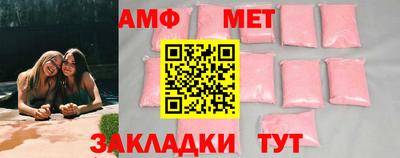 бутик Апрелевка