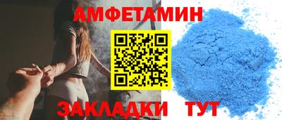 ГАЛЛЮЦИНОГЕННЫЕ ГРИБЫ Нальчик